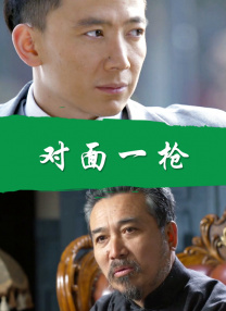 丁香花高清完整版